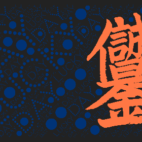 Word2art Wallpapers-Lucky Day .